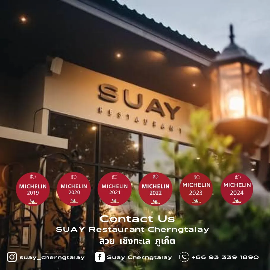 Suay Restaurant